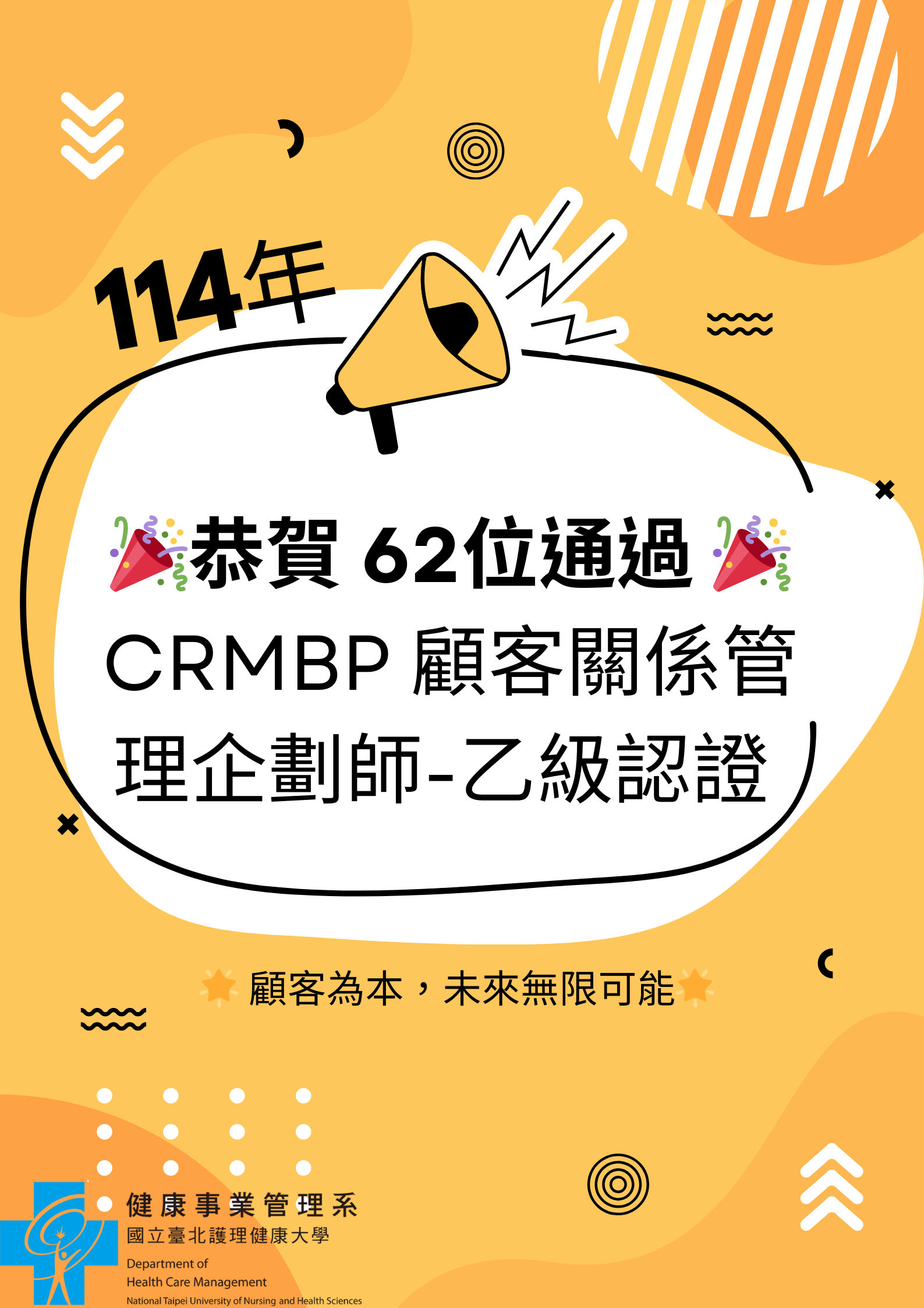 圖片顯示有誤